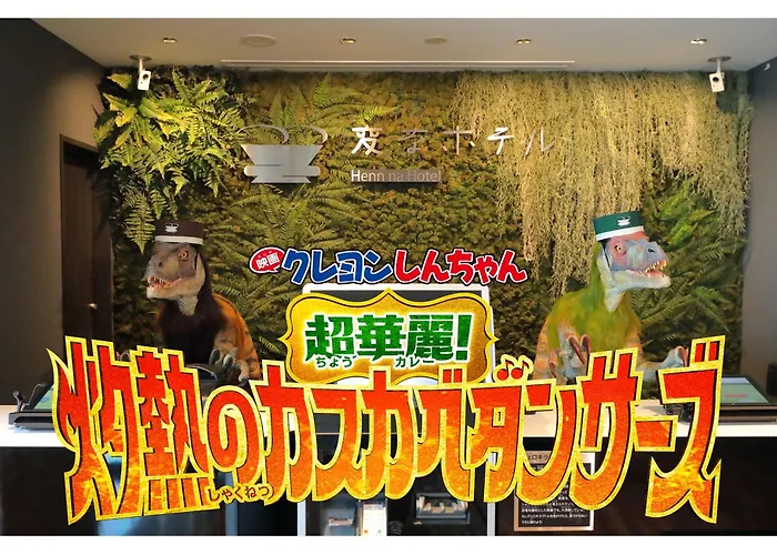Henn Na Hotel Premier Kagoshima Tenmonkan