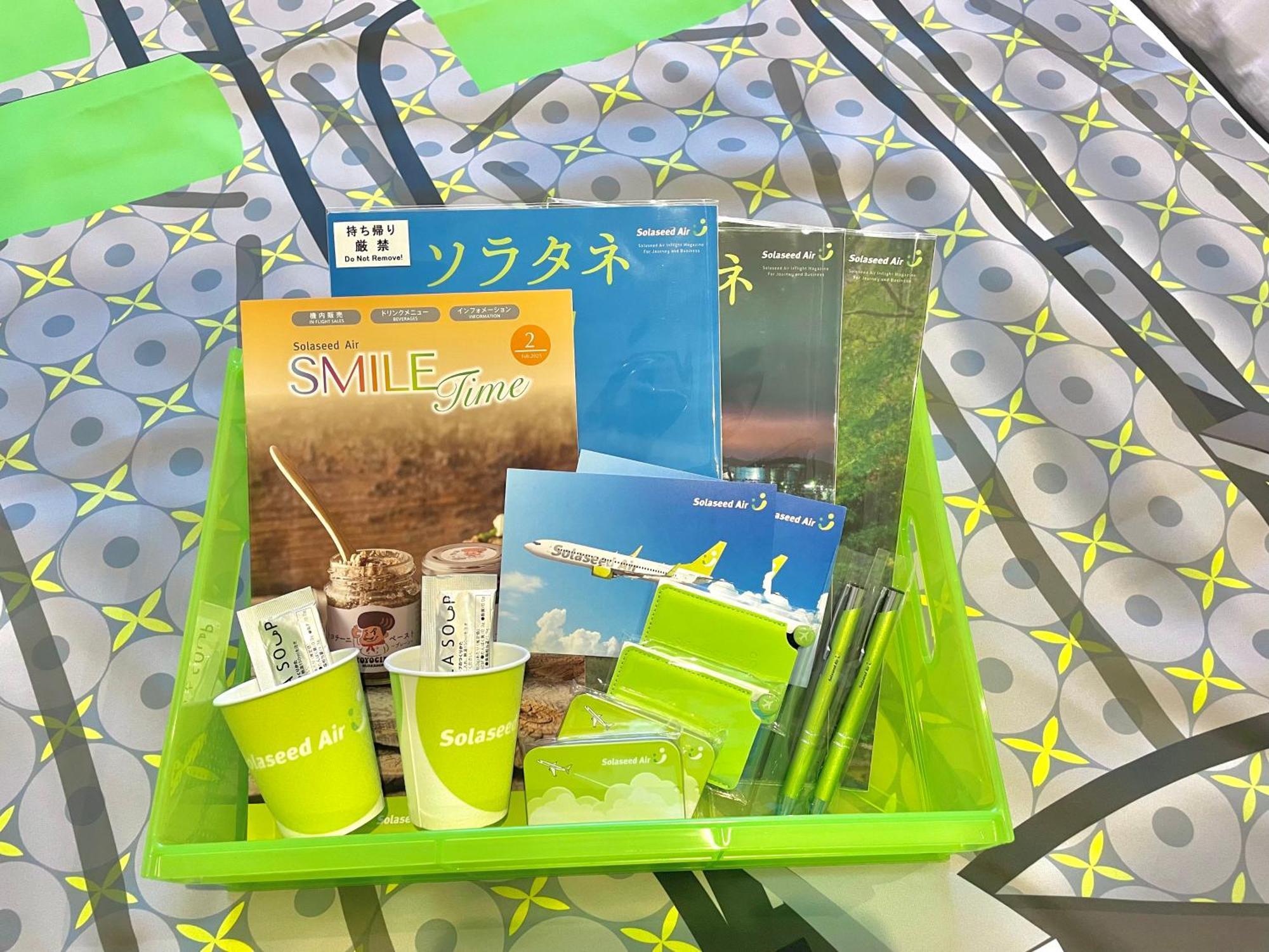Henn Na Premier Tenmonkan Kagoshima