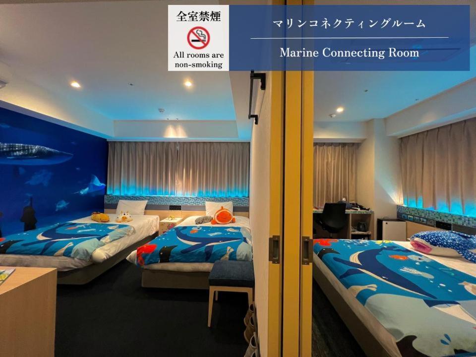 ホテル 変なホテル鹿児島 天文館 4*