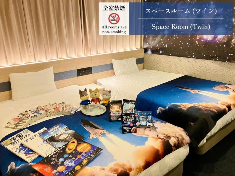変なホテル鹿児島 天文館 4* 鹿児島市