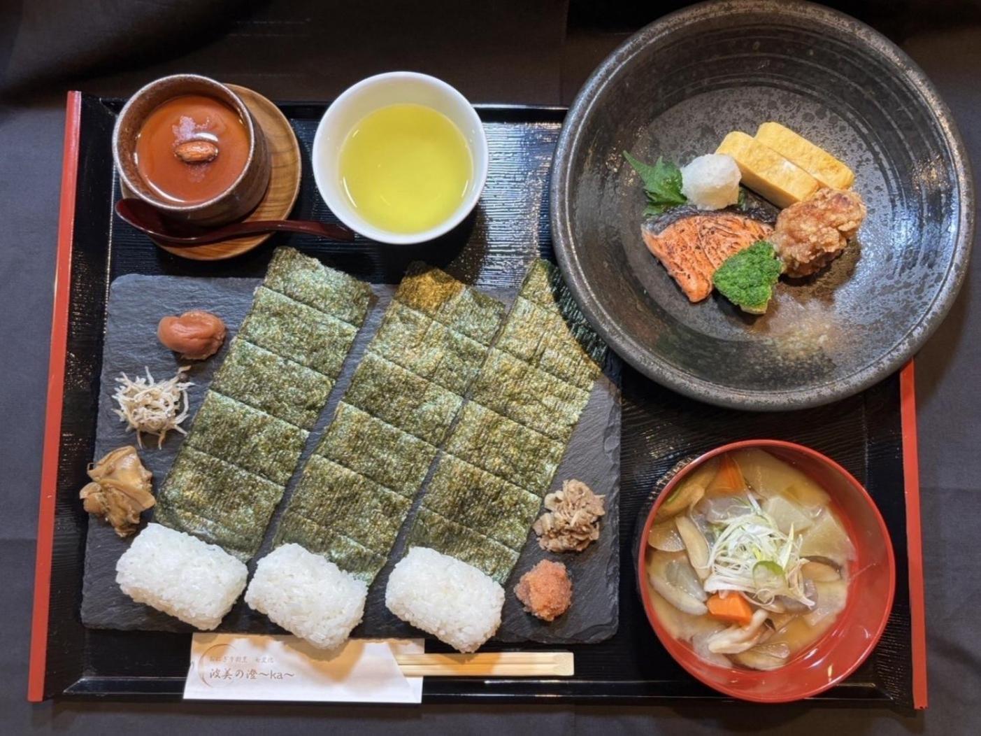 Henn Na Premier Tenmonkan 4* Kagoshima