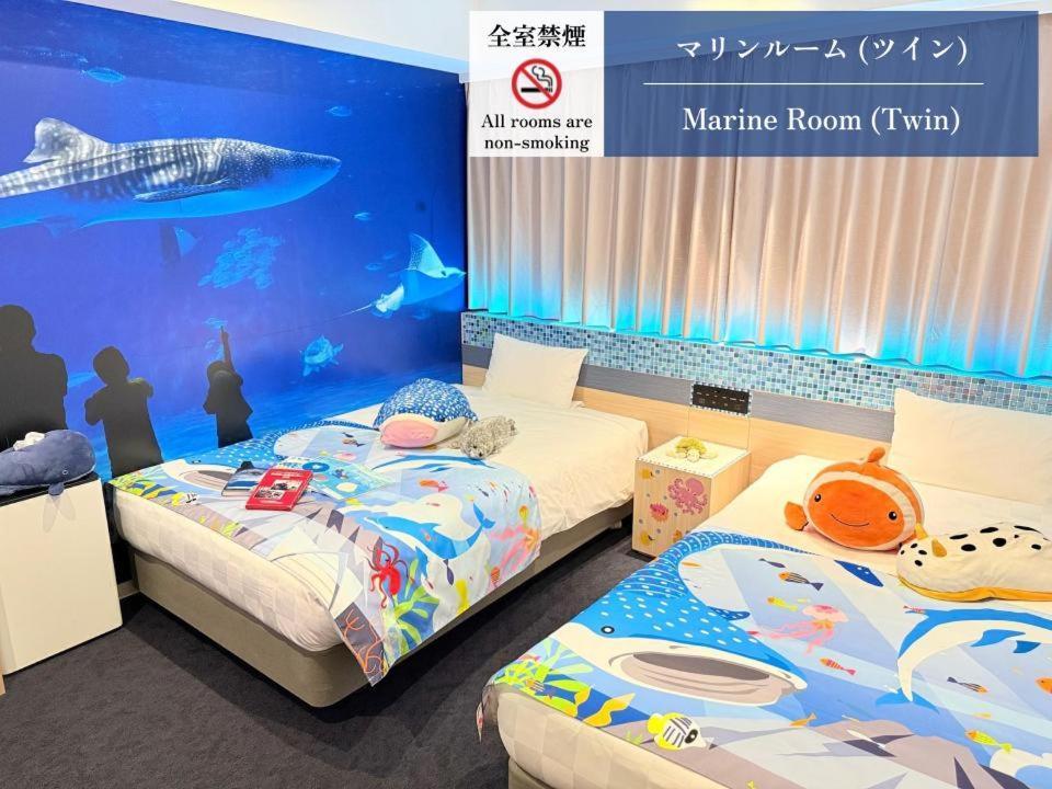 Henn Na Premier Tenmonkan Hotel Kagoshima