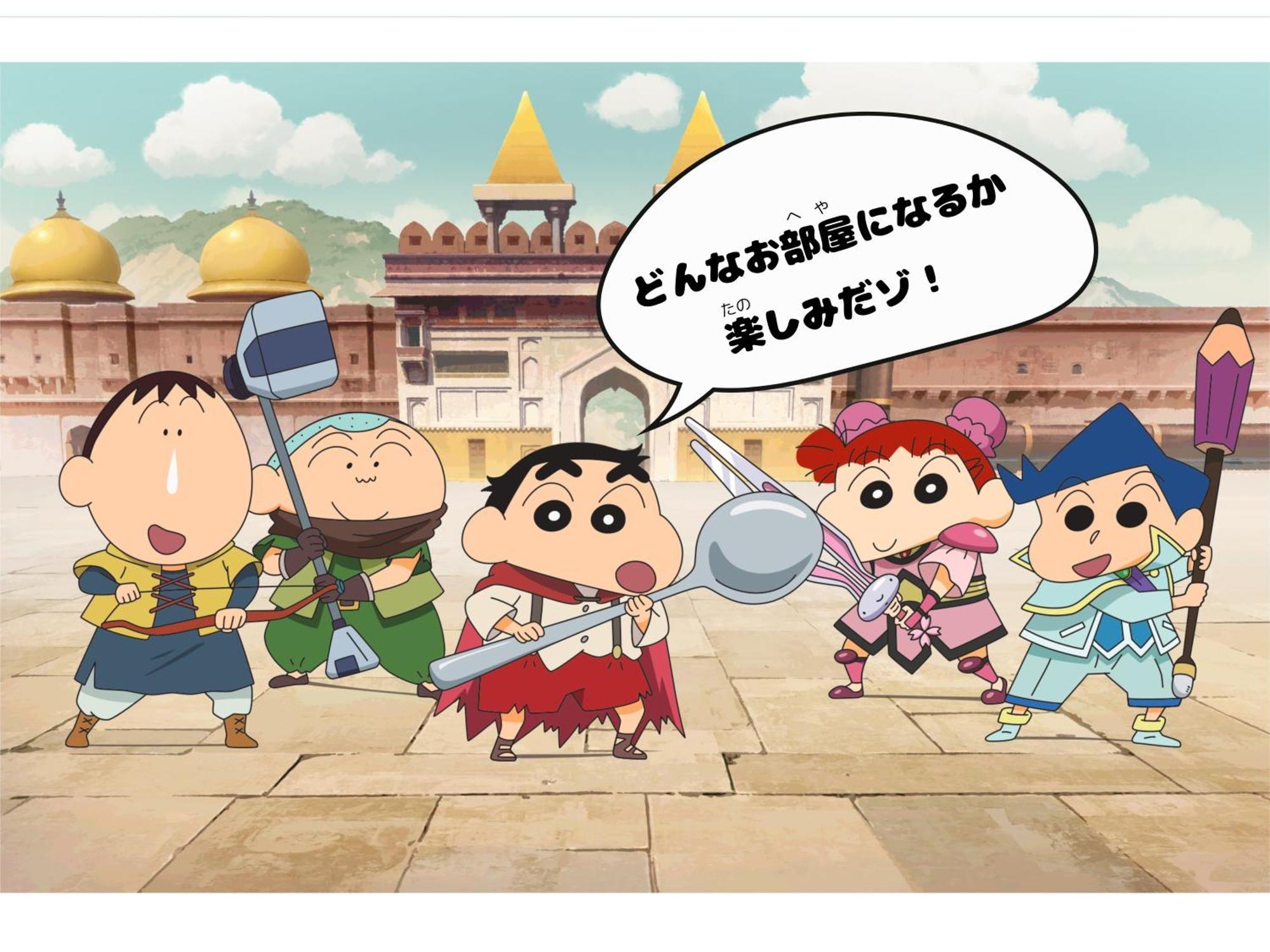 Henn Na Premier Tenmonkan 4* Kagoshima